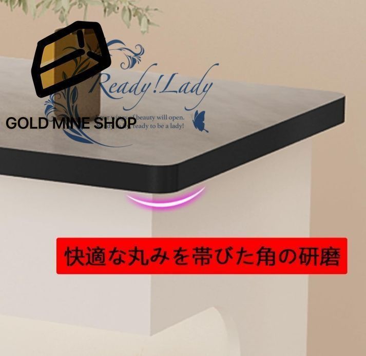 レジカウンター