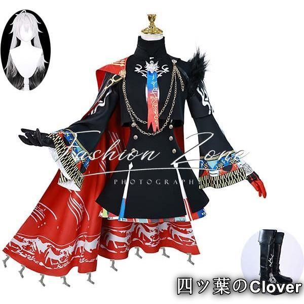 明日方舟 Arknights アークナイツ 風 ラップランド Lapplandコスプレ衣装ウィッグ 靴cosplay ハロウィン 演出服 変装B251104