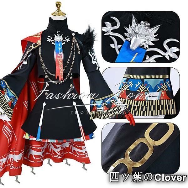 明日方舟 Arknights アークナイツ 風 ラップランド Lapplandコスプレ衣装ウィッグ 靴cosplay ハロウィン 演出服 変装B251104