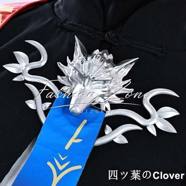 演出服 変装B251104