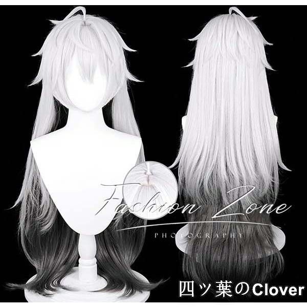 Lapplandコスプレ衣装ウィッグ