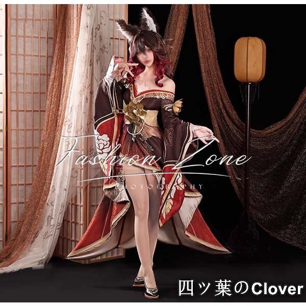 崩壊 スターレイル風 停雲 忘帰人コスプレ衣装 ウィッグ 靴cosplay ハロウィン 演出服 変装B251104