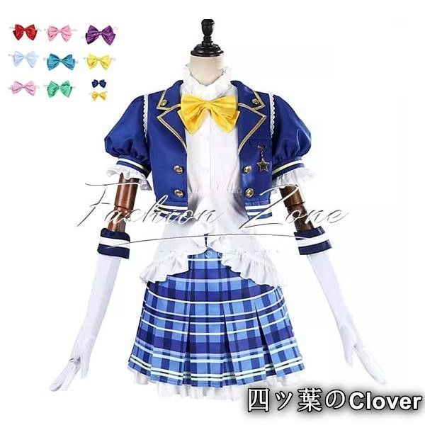 LoveLive!Sunshine!! ラブライブ 風 津島 善子 高海 千歌 全員aqours 打歌服 海軍覚醒 コスプレ衣装 cosplay ハロウィン 演出服 変装B251104