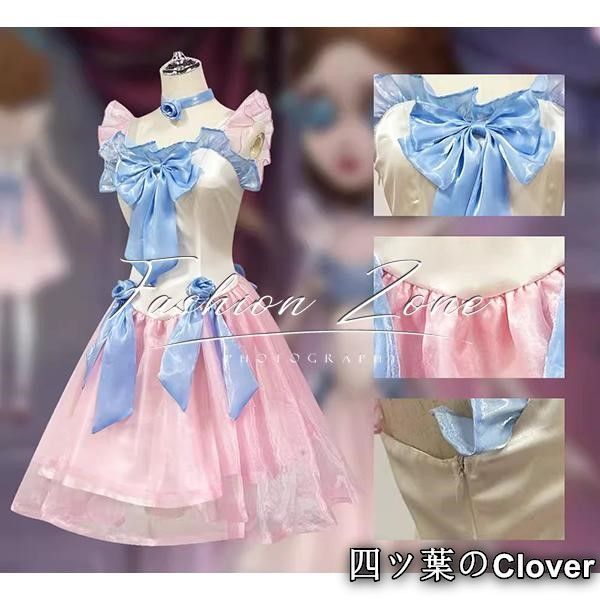 IdentityV 第五人格 風 調香師 ウィラ ナイエル紅菱艶 コスプレ衣装ウィッグ靴cosplayハロウィン演出服変装B251104