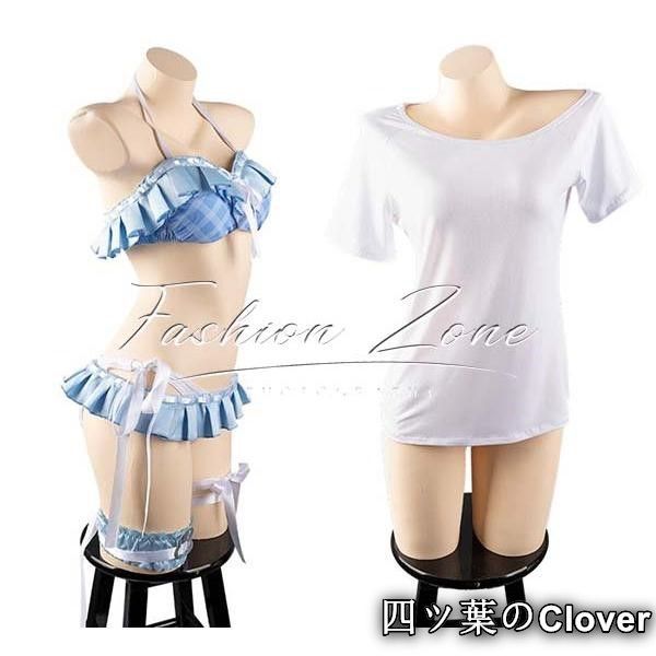 兎田ぺこら水着コスプレ衣装ウィッグcosplayハロウィン演出服変装B251104