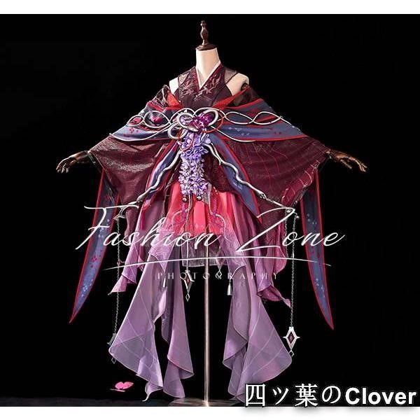 陰陽師風 神楽 Kagura緋月蝶影 コスプレ衣装cosplay ハロウィン 演出服 変装B251104