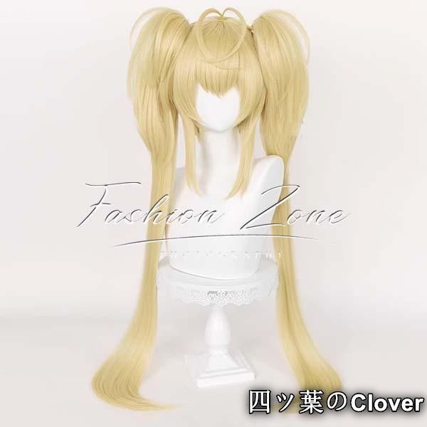 しゅごキャラ 風ほしな歌唄