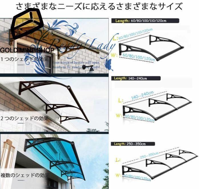 住宅用ひさし サンシェード オーニング屋根ひ PCポリカーボネート オーニング 雨雪保護 パティオ日除け 梅雨対策 庇 後付け シェルタートランスペアレント 屋根カバー 厚さ2.5mm アルミ合金ブラケット 青-60x200cm