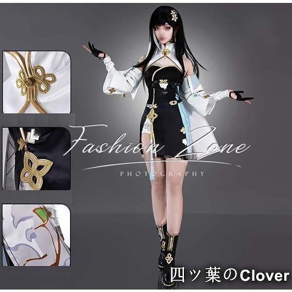 鳴潮 風Baizhiコスプレ衣装 ウィッグ 靴 cosplay ハロウィン 演出服 変装B251104