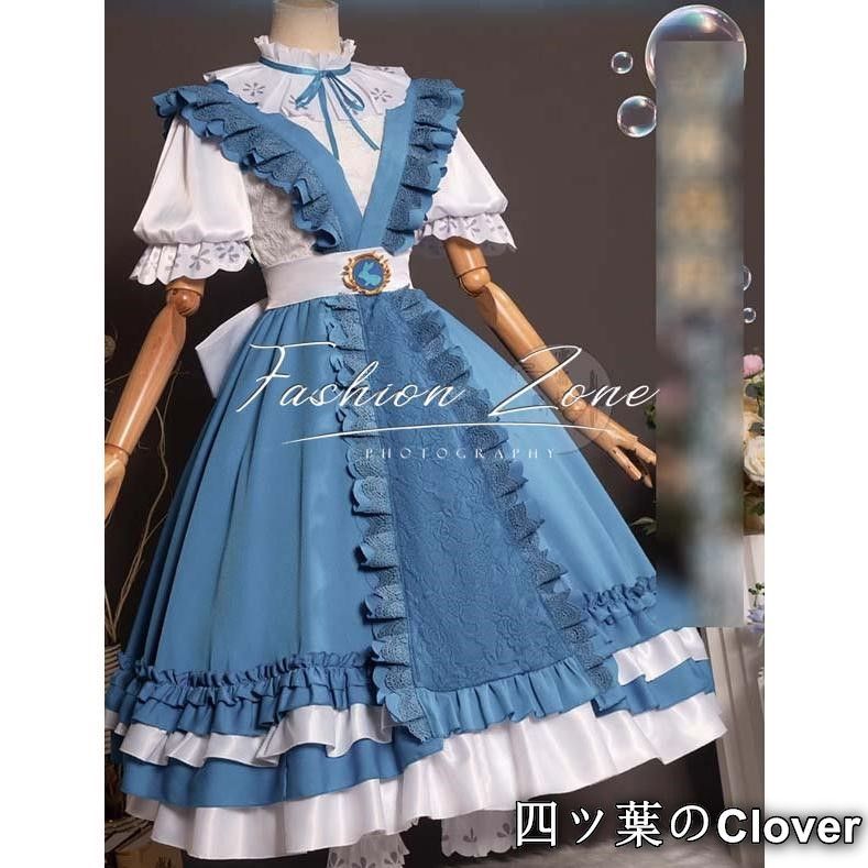 第五人格風 記者