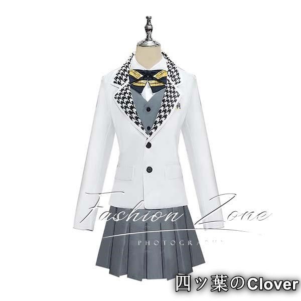 スペシャル ブルーロックBlue Lock 風 白宝高校 制服コスプレ衣装 cosplayハロウィン演出服変装B251104