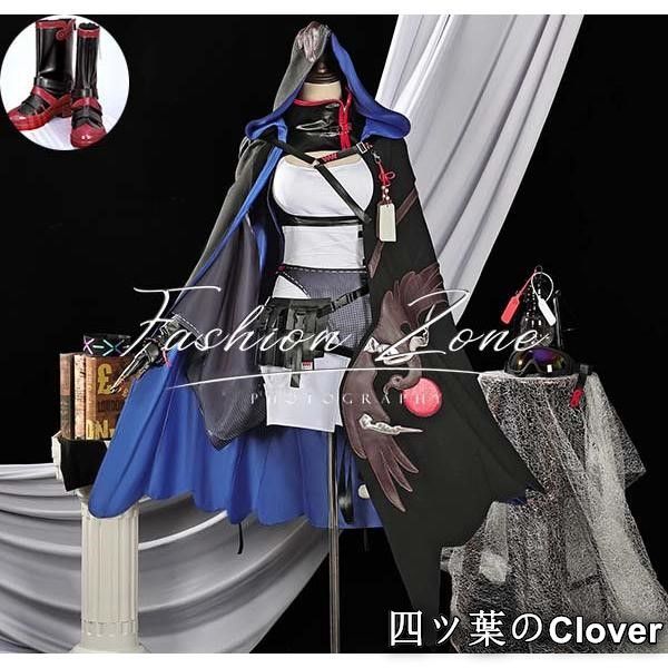 明日方舟 Arknights アークナイツ風 マルベリーMulberryコスプレ衣装靴cosplay ハロウィン 演出服 変装B251104