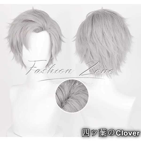 恋と深空風 シンSylus無尽の略奪者コスプレ衣装ウィッグcosplayハロウィン演出服変装B251104