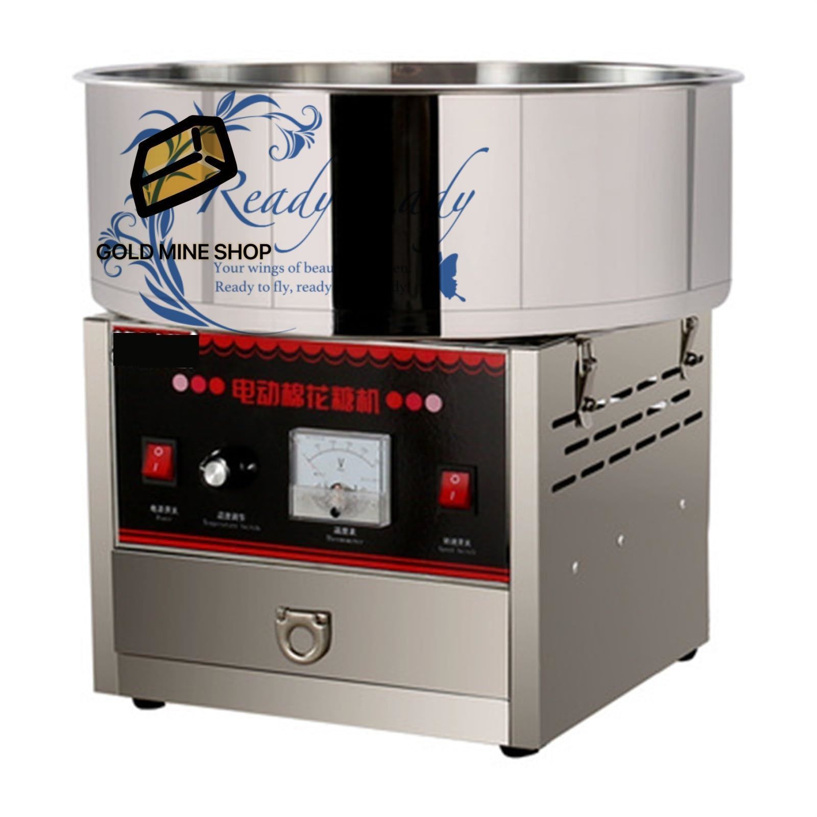 aker綿菓子ローリングマシン