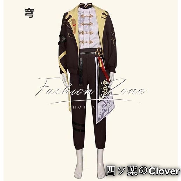 崩壊 スターレイル 風 男女主星 穹新春会コスプレ衣装 ウィッグ cosplay ハロウィン 演出服 変装B251104