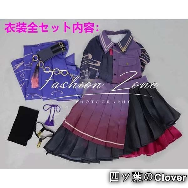 白石杏全員4周年