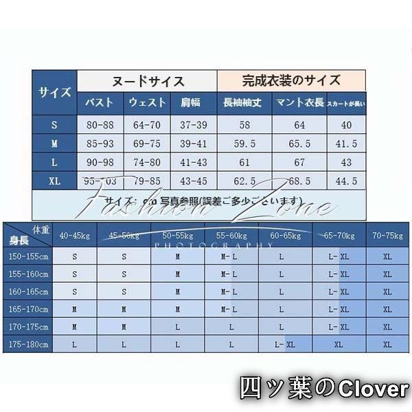 白石杏全員4周年