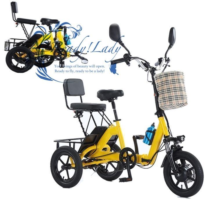 大人の折りたたみ電動三輪車電源アシスト三輪車リチウム バッテリー ペダル三輪車ミニ電動自転車ショッピング バスケット高齢者自転車屋外