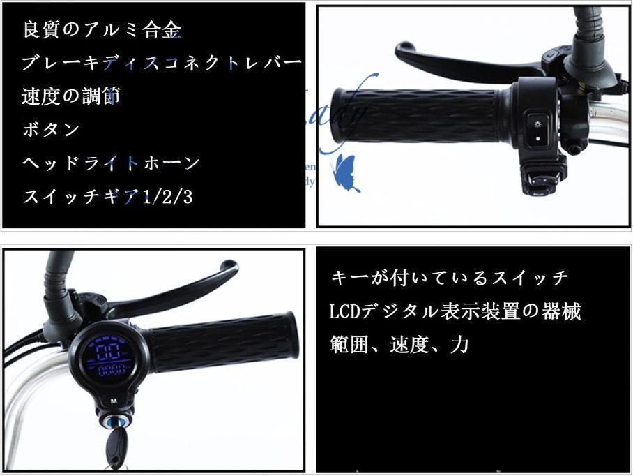 バッテリー ペダル三輪車ミニ電動自転車ショッピング