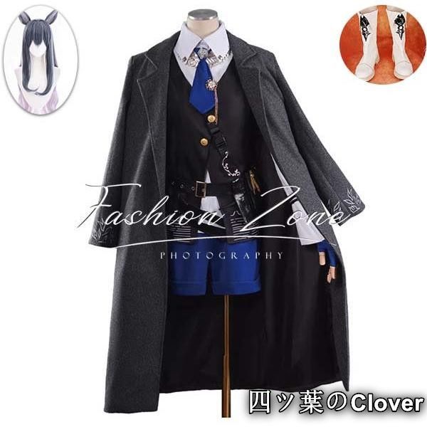 明日方舟 Arknights アークナイツ 風 テキサス Texasコスプレ衣装 ウィッグ 靴cosplay ハロウィン 演出服 変装B251104