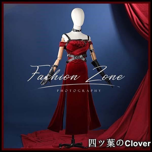 恋と深空風 シンSylus