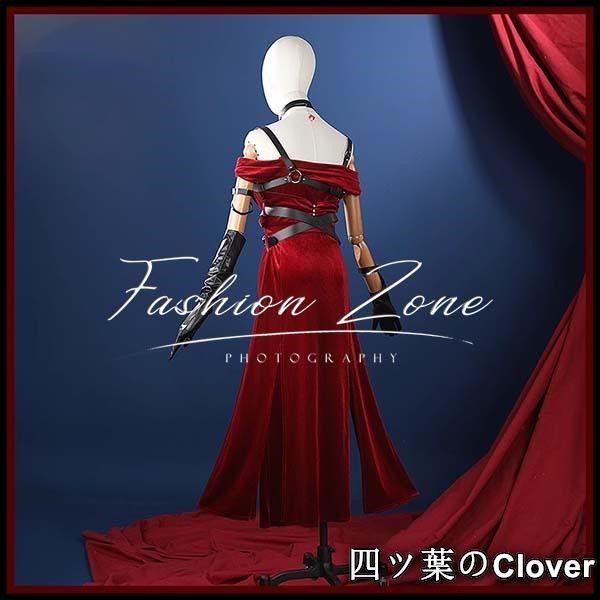 ドレス コスプレ衣装