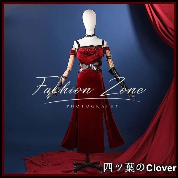 恋と深空風 シンSylus ドレス コスプレ衣装 cosplayハロウィン演出服変装B251104