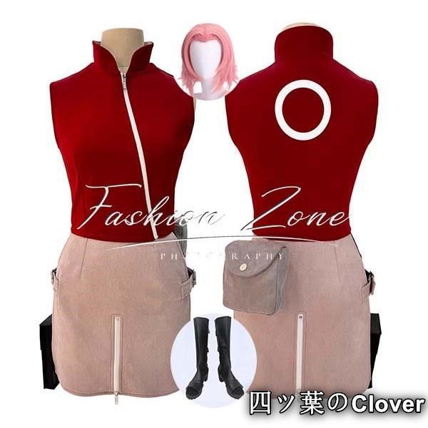 NARUTO -ナルト-風 春野サクラ コスプレ衣装ウィッグ 靴cosplay ハロウィン 演出服 変装B251104