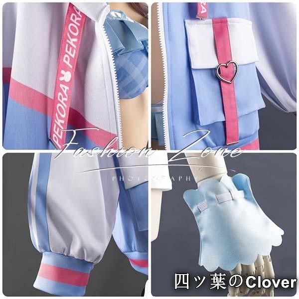 風 兎田ぺこら水着コスプレ衣装ウィッグcosplayハロウィン演出服変装B251104