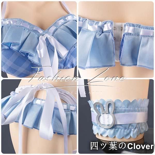 風 兎田ぺこら水着コスプレ衣装ウィッグcosplayハロウィン演出服変装B251104