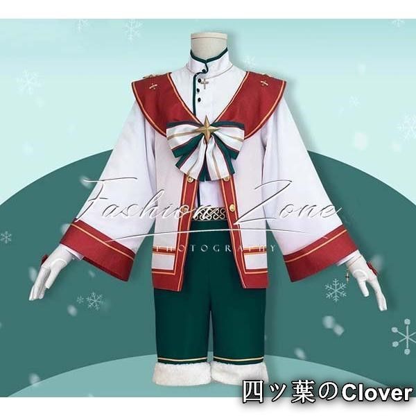 あんさんぶるスターズ!風 仁兔なずな 天満 光 真白 友也雪とクリスマスイブコスプレ衣装cosplay ハロウィン 演出服 変装B251104