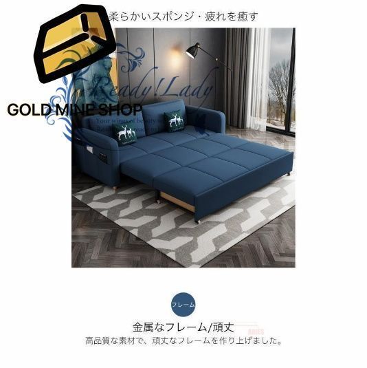 かぞくのソファ