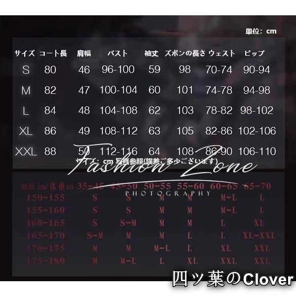 シンSylus無尽の略奪者コスプレ衣装ウィッグcosplayハロウィン演出服変装B251104