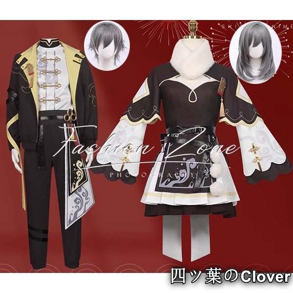 崩壊 スターレイル 風 男女主星 穹新春会コスプレ衣装 ウィッグ cosplay ハロウィン 演出服 変装B251104