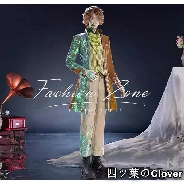 IdentityV 第五人格 風納棺師 イソップ カール 温室コスプレ衣装 ウィッグcosplay ハロウィン 演出服 変装B251104