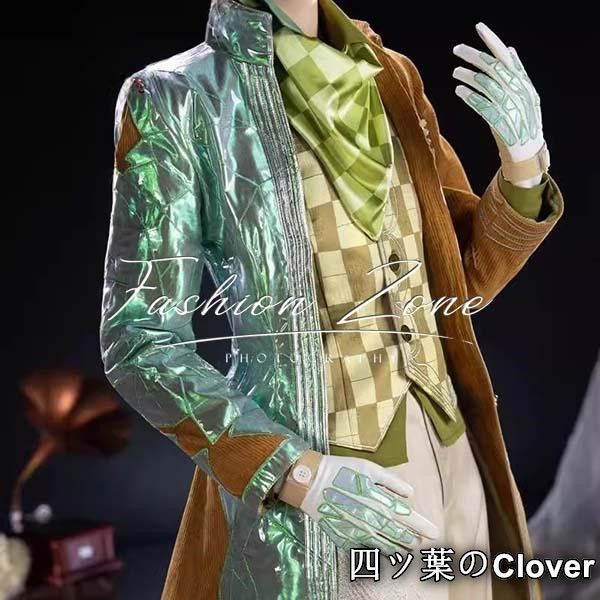 ハロウィン 演出服