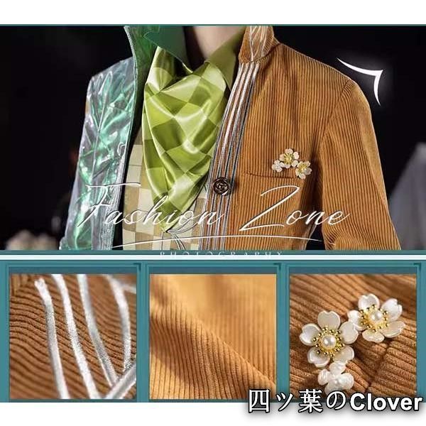 ハロウィン 演出服