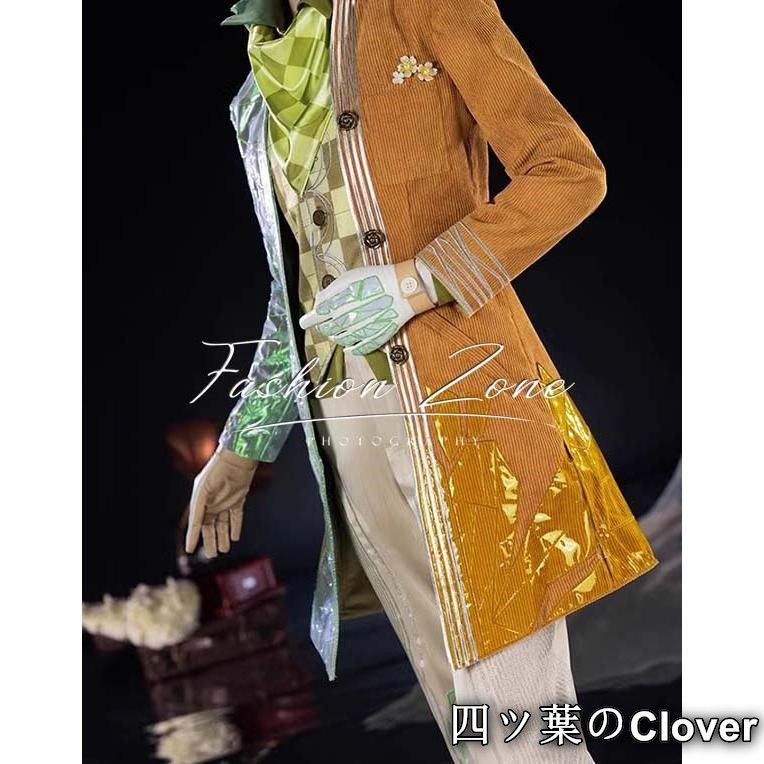 温室コスプレ衣装