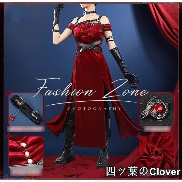 恋と深空風 シンSylus ドレス コスプレ衣装 cosplayハロウィン演出服変装B251104