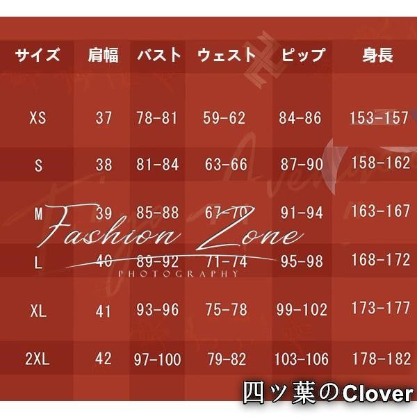 -ナルト-風 春野サクラ