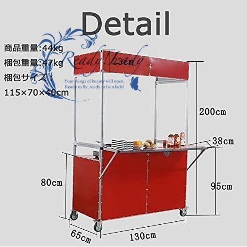 屋台セット 模擬店 夜店 お祭り 縁日 オフィス家具 看板 案内板 多機能机 イベントやお祭りで大活躍のカンタン屋台セット MARWIL-DEMENAGEMENTS_CH
