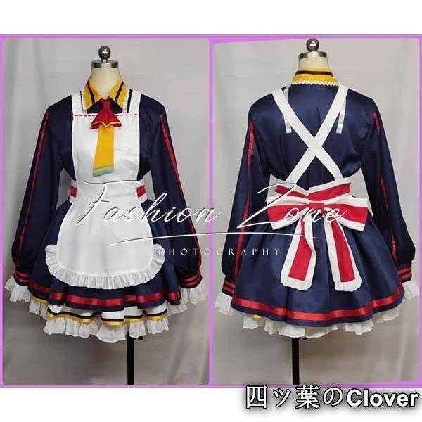 ブルーアーカイブ Blue Archive 風 愛清 フウカコスプレ衣装 cosplayハロウィン演出服変装B251104