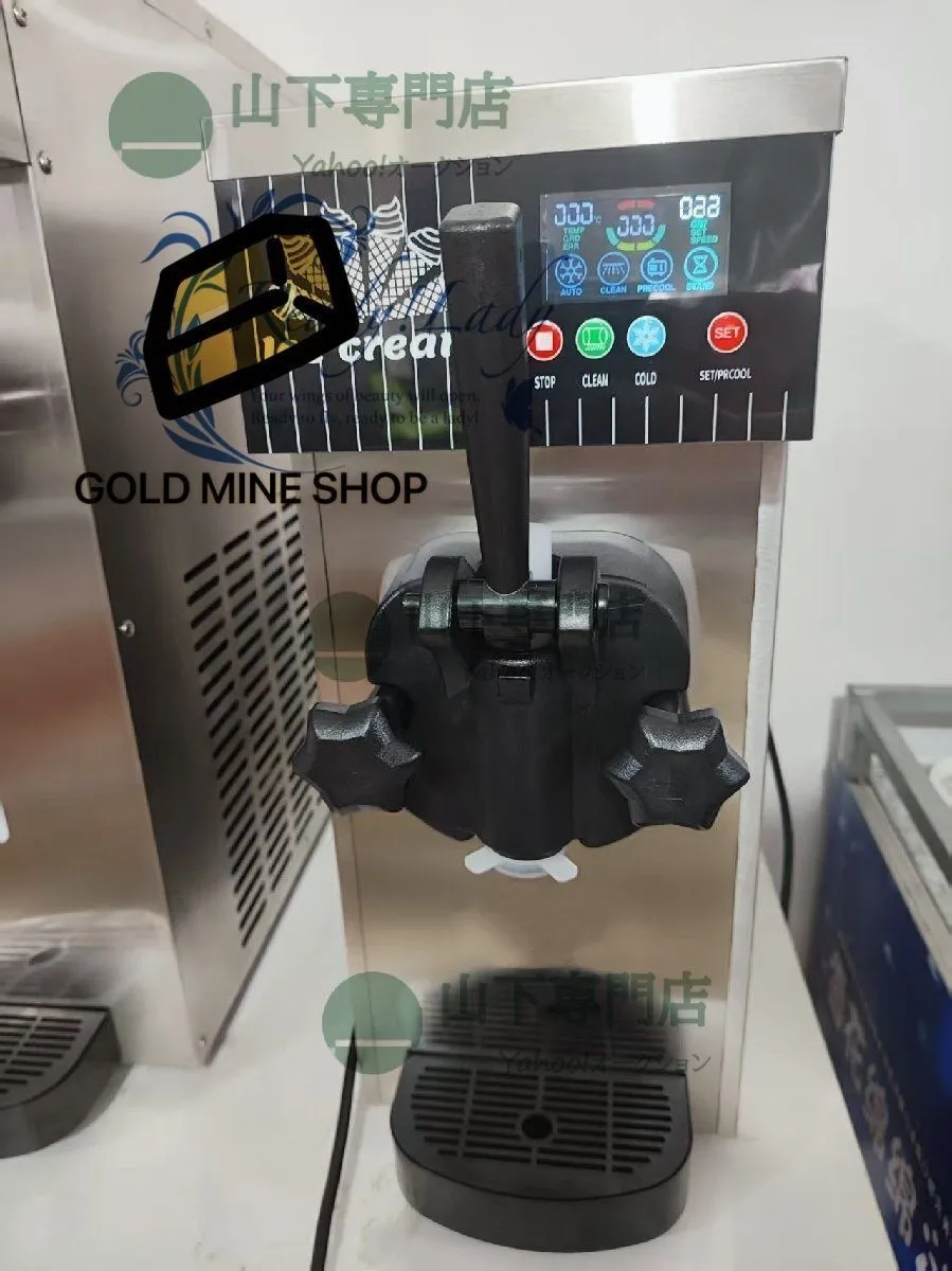 2025年最新】ソフトクリームメーカー 業務用の人気アイテム - メルカリ