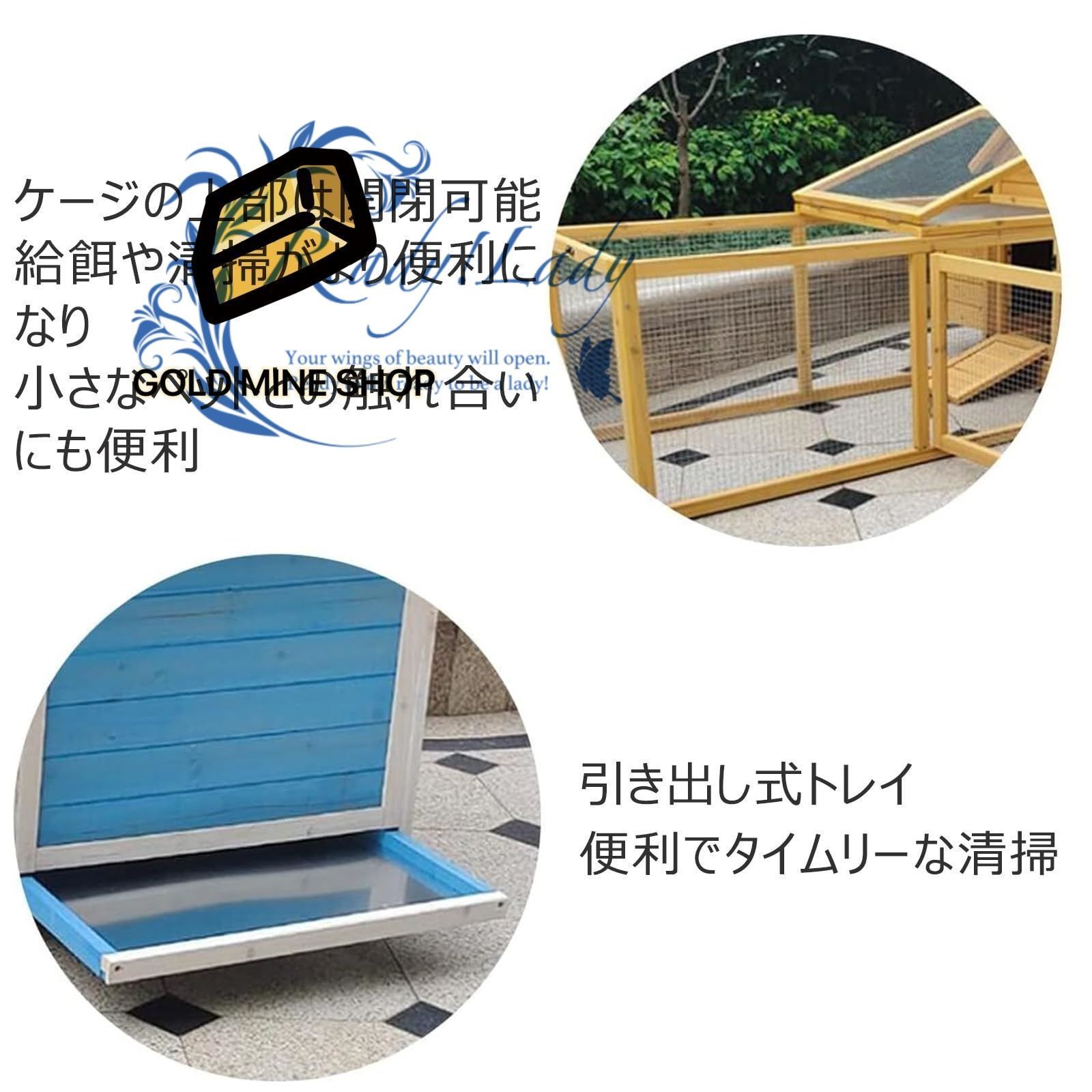  鶏小屋 屋外 大型 木製 亜鉛メッキ鋼製 屋根付き 高耐久 庭用 農場用 耐候性 防雨 防風性 家禽ケージ ウサギハッチ 七面鳥 アヒル ガチョウ チキンラン ウサギの生息地用 飼育ケージ 組み立て簡単 ブルー 295 cm×90 cm×70 cm その他 小動物用品