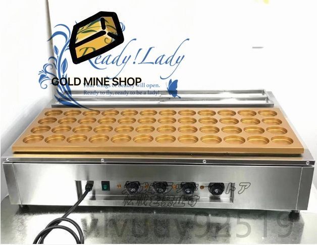 銅板 電気今川焼器 大判焼き器 大判焼き ハンバーガー機 48穴 業務用 家庭用 １1０V
