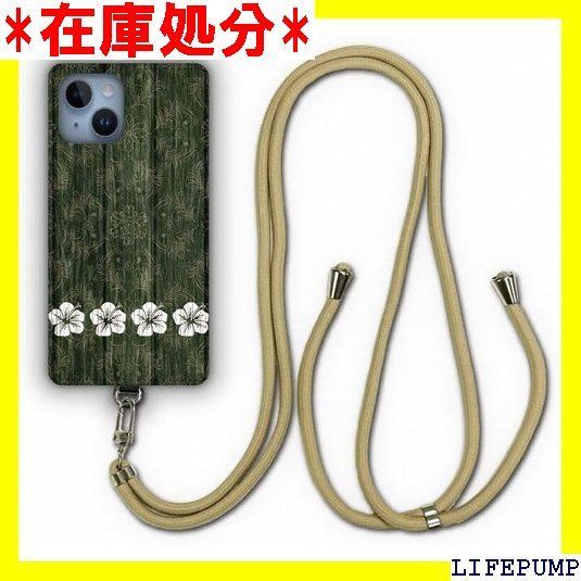 Xperia 5 SO-01 M SOV 41 ケース スマホショルダー 肩掛け 首かけ 斜め掛け エクスペリア SO 01 スマホケース ショルダーストラップ ショルダーケース スマホストラップ カバー スマホカバー シ ハイビスカス 951