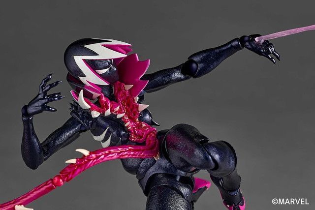 新品 リボルテック アメイジング・ヤマグチ グウェノム (全高約150mm