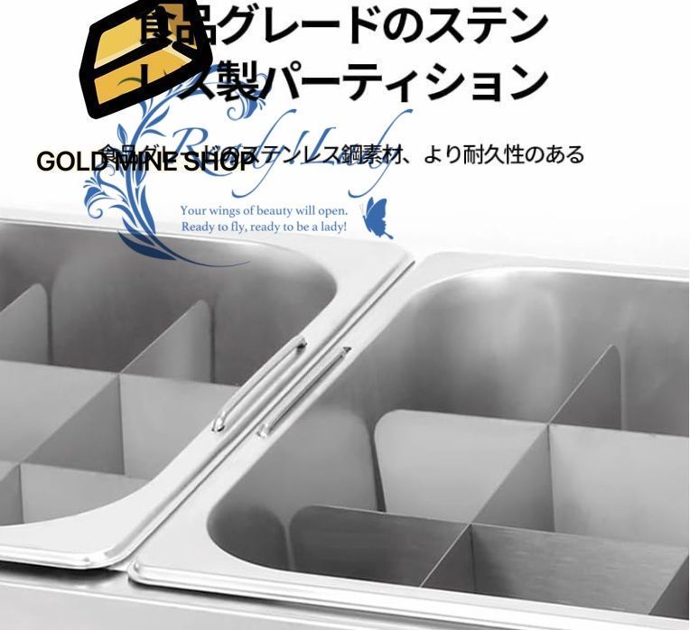 おでん鍋 電気おでん鍋 業務用デスクトップおでん機50-250℃温度調節 自動保温機能 仕切り鍋 ステンレス鋼 大容量デスクトップおでん鍋 多用途おでん鍋 卓上万能鍋 しゃぶしゃぶ鍋 二重円筒 9グリッド 9グリッド