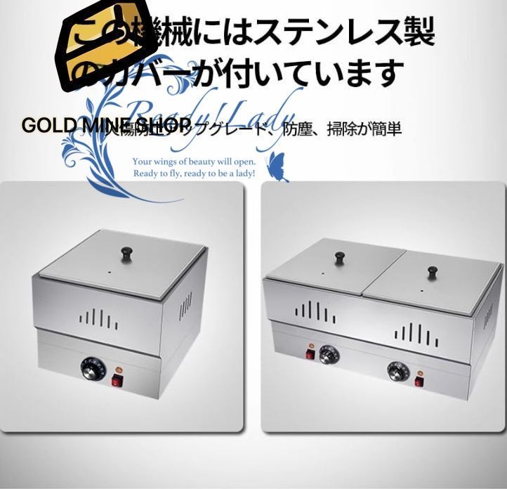 おでん鍋 電気おでん鍋 業務用デスクトップおでん機50-250℃温度調節 自動保温機能 仕切り鍋 ステンレス鋼 大容量デスクトップおでん鍋 多用途おでん鍋 卓上万能鍋 しゃぶしゃぶ鍋 二重円筒 9グリッド 9グリッド MARWIL-DEMENAGEMENTS_CH