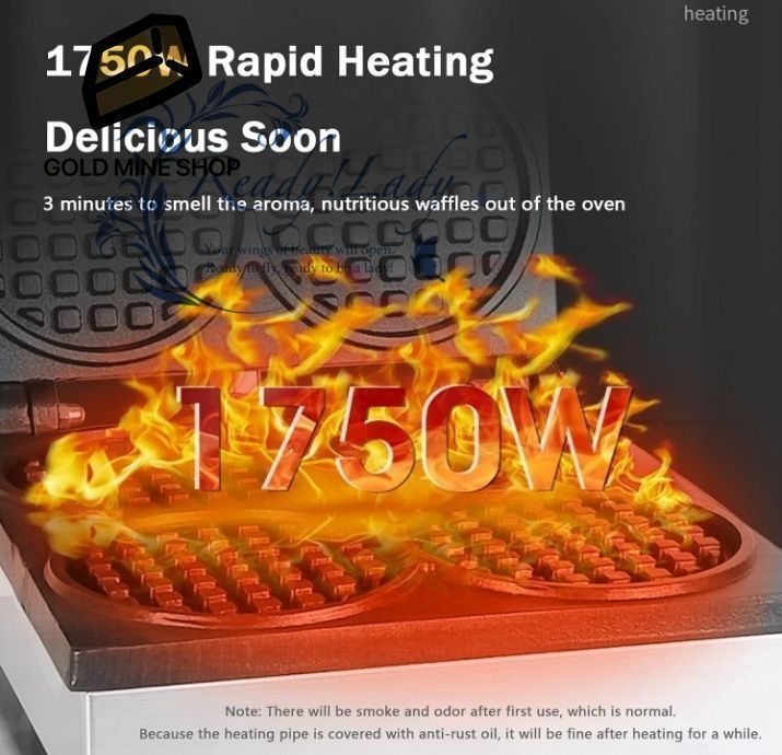 ノンスティックプレート